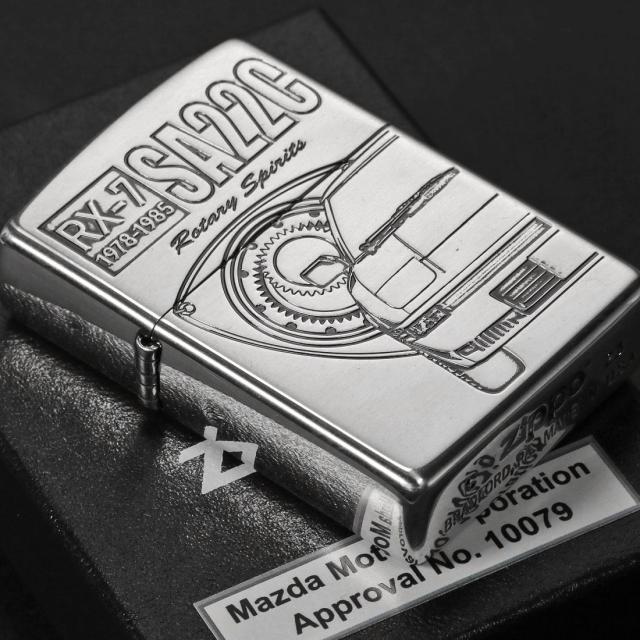 ZIPPO/MAZDAシリーズ マツダ　RX7　アールエックス・セブン　銀イブシ　エッチング　MAZDA公認　RX7-SA22C画像5