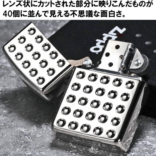 ZIPPO/アーマー Armor シャインレンズカット ダイアノシルバー SHINLENS-DS画像3