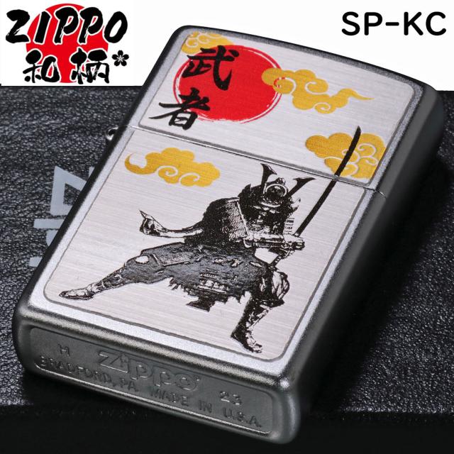 ZIPPO/和柄シリーズ　武者 サテンクローム　つやなし　梨地　プリント加工　SP-KC画像2