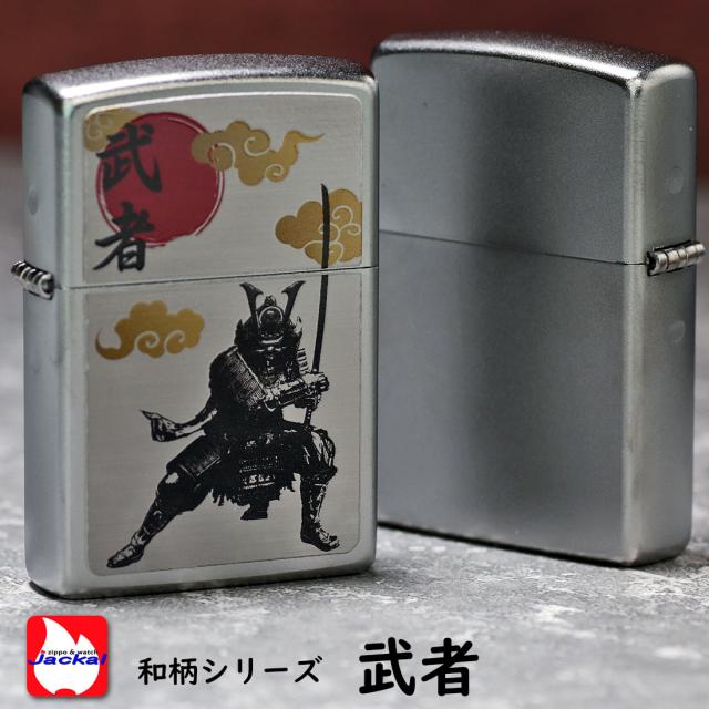ZIPPO/和柄シリーズ　武者 サテンクローム　つやなし　梨地　プリント加工　SP-KC画像4