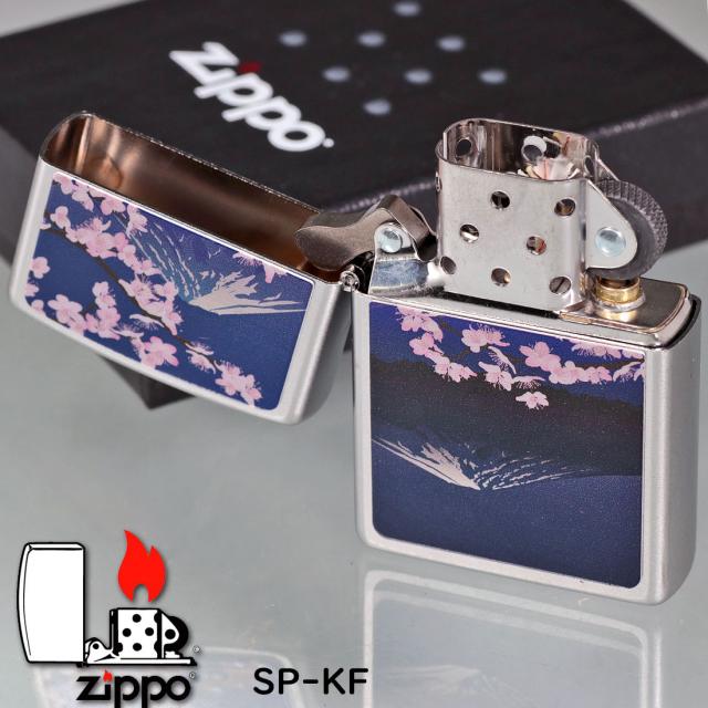 ZIPPO/和柄シリーズ　逆さ富士 サテンクローム　つやなし　梨地　プリント加工　SP-KF画像3