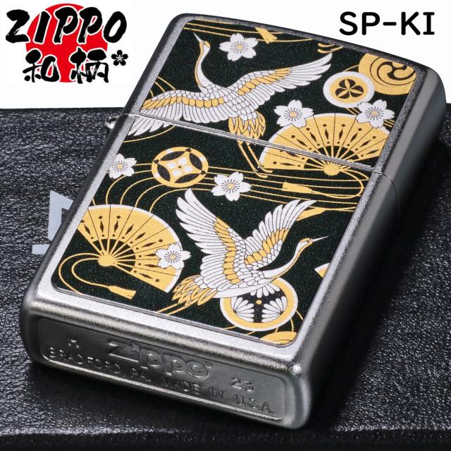 ZIPPO/和柄シリーズ　鶴2 サテンクローム　つやなし　梨地　プリント加工　SP-KI画像2