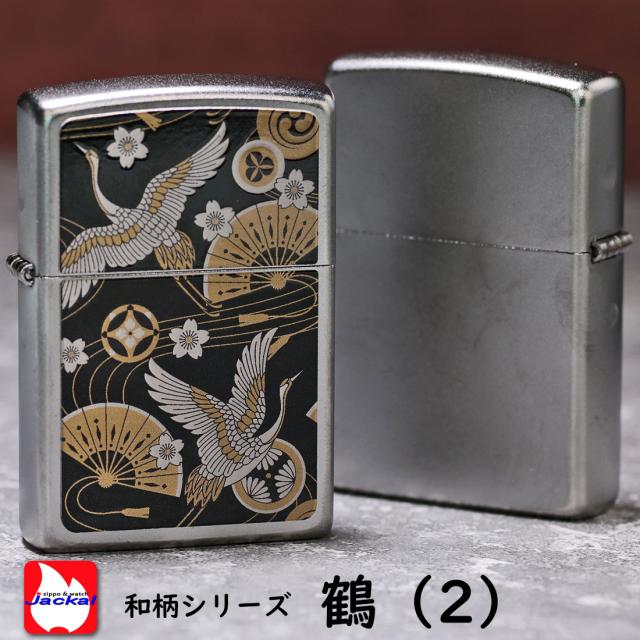 ZIPPO/和柄シリーズ　鶴2 サテンクローム　つやなし　梨地　プリント加工　SP-KI画像4