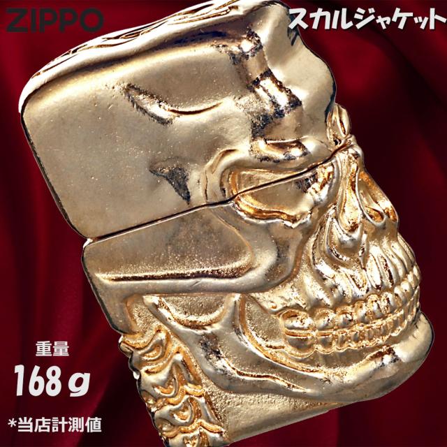 ZIPPO/スカルジャケットNGB ニッケルゴールド バレル仕上げ オイルライター ドクロ SPECIAL-SKULL-NGB画像2