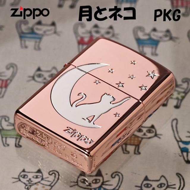 ZIPPO/月とネコ　ピンクゴールドメッキ　ニッケルメッキ　ポリッシュ仕上げ　エッチング　TUKINEKO-PKG画像2