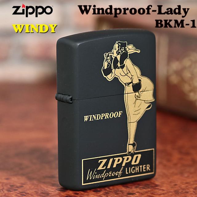 ZIPPO/人気の「WINDY」デザイン　WINDPROOF LADY ウィンドプルーフ・レディ ブラックマット＆イエローゴールド　BKM-1画像2