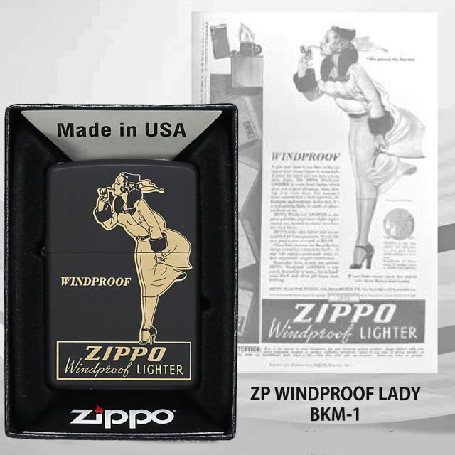 ZIPPO/人気の「WINDY」デザイン　WINDPROOF LADY ウィンドプルーフ・レディ ブラックマット＆イエローゴールド　BKM-1画像3