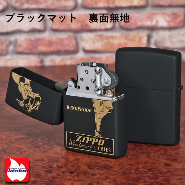 ZIPPO/人気の「WINDY」デザイン　WINDPROOF LADY ウィンドプルーフ・レディ ブラックマット＆イエローゴールド　BKM-1画像4