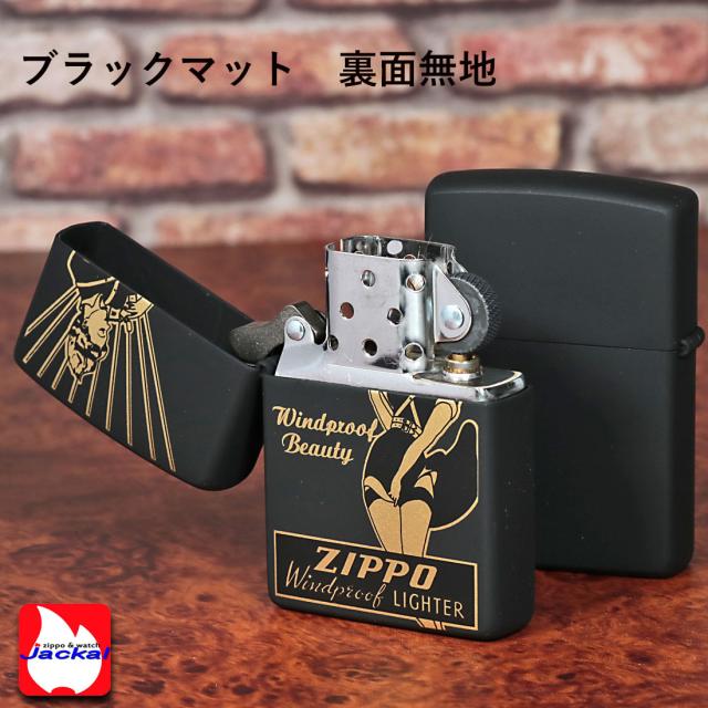 ZIPPO/人気の「WINDY」デザイン　WINDPROOF LADY ウィンドプルーフ・レディ ブラックマット＆イエローゴールド　BKM-2画像4