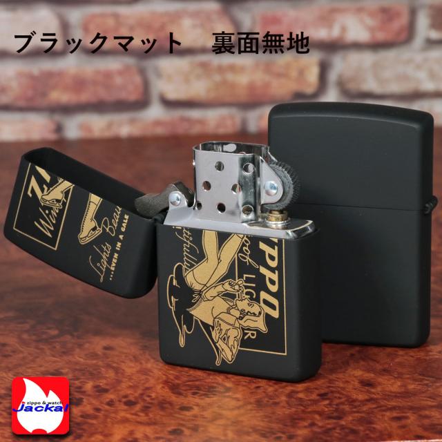 ZIPPO/人気の「WINDY」デザイン　WINDPROOF LADY ウィンドプルーフ・レディ ブラックマット＆イエローゴールド　BKM-3画像4