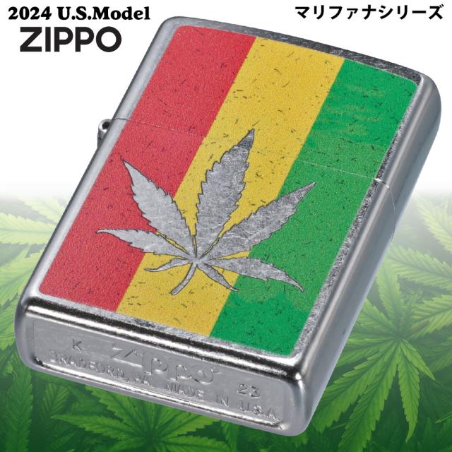 ZIPPO/マリファナ　Rasta Leaf  ラスタリーフ  2024年　USモデル ストリートクローム Z207-112482画像2