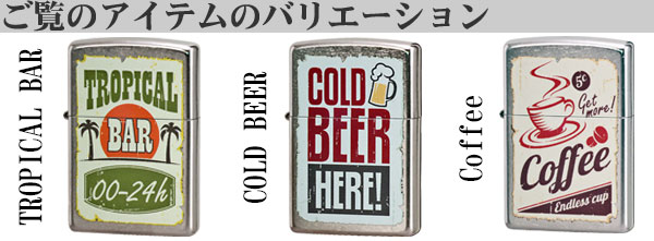 ポスターバリエーション画像