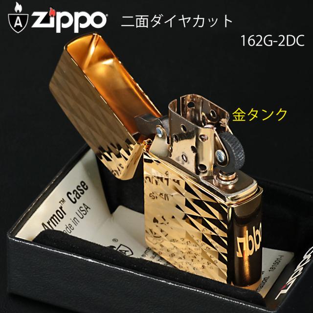 ZIPPO/ARMOR アーマー　鎧　ダイヤカット 2面彫刻　＃162ゴールドメッキ加工 162G-2DC画像4
