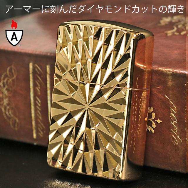 ZIPPO/ARMOR アーマー　鎧　ダイヤカット 2面彫刻　＃162ゴールドメッキ加工 162G-2RDC画像2
