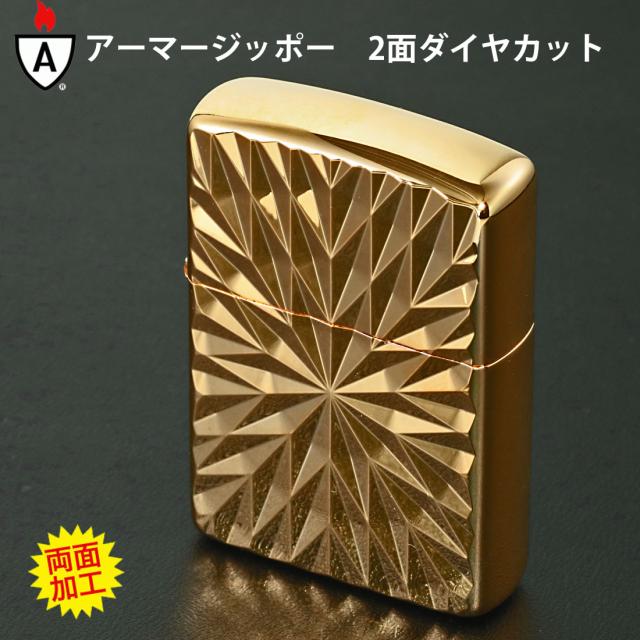 ZIPPO/ARMOR アーマー　鎧　ダイヤカット 2面彫刻　＃162ゴールドメッキ加工 162G-2RDC画像6