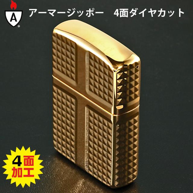 ZIPPO/ARMOR アーマー　鎧　ダイヤカット 4面彫刻　＃162ゴールドメッキ加工 162G-4CRDC画像6