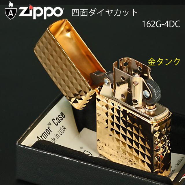 ZIPPO/ARMOR アーマー　鎧　ダイヤカット 4面彫刻　＃162ゴールドメッキ加工 162G-4DC画像4
