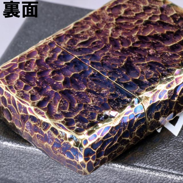 ZIPPO/アーマー ハンマートーン(つち目)5面加工 リューター仕上げ メタル貼り シリアルナンバー入り 金メッキいぶし 162GI-Z5HAMMER2画像5