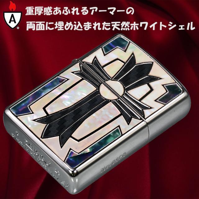 ZIPPO/アーマー armar ジッポー 限定 シリアルNo.入 ニューグランドクロス ニッケルベース＆シェルカーボンコンビ 162GRND-CRS-SV画像2