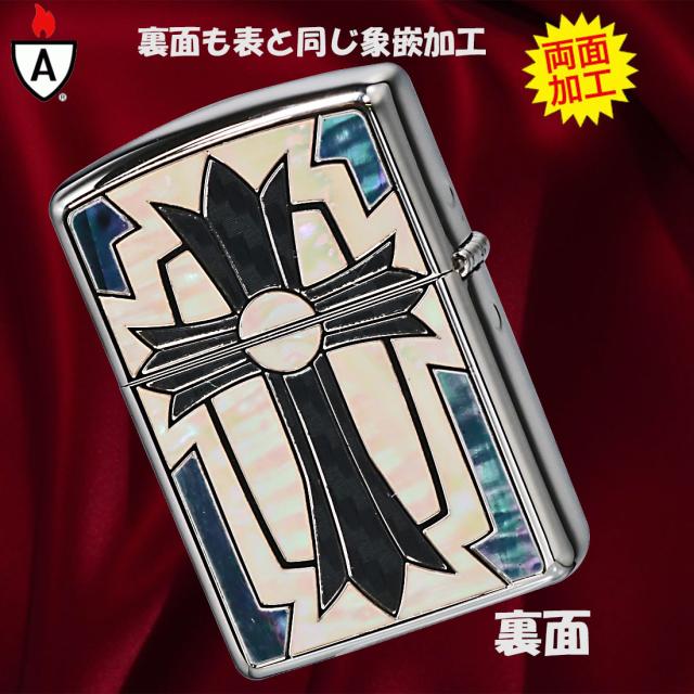 ZIPPO/アーマー armar ジッポー 限定 シリアルNo.入 ニューグランドクロス ニッケルベース&シェルカーボンコンビ 162GRND-CRS-SV画像4