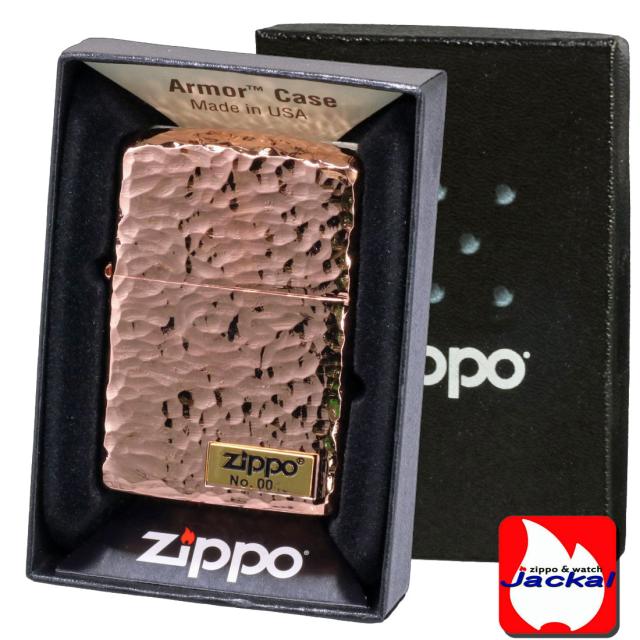 ZIPPO/アーマー ハンマートーン(つち目)5面加工 リューター仕上げ メタル貼り シリアルナンバー入り ピンクゴールドメッキ 162PG-Z5HAMMER2画像6
