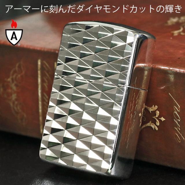 ZIPPO/ARMOR アーマー　鎧　ダイヤカット 2面彫刻　＃162シルバーメッキ加工 162S-2DC画像2