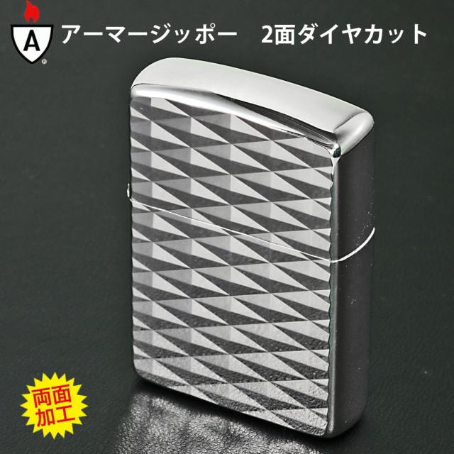 ZIPPO/ARMOR アーマー　鎧　ダイヤカット 2面彫刻　＃162シルバーメッキ加工 162S-2DC画像6