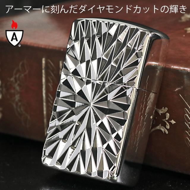 ZIPPO/ARMOR アーマー　鎧　ダイヤカット 両面彫刻　＃162シルバーメッキ加工 162S-2RDC画像2