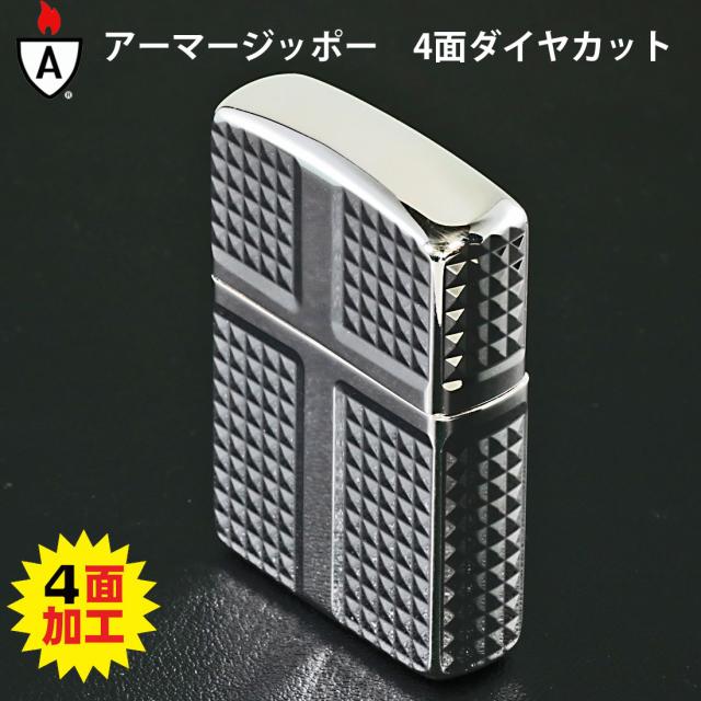 ZIPPO/ARMOR アーマー　鎧　ダイヤカット 4面彫刻　＃162 シルバーメッキ加工 162S-4CRDC画像6