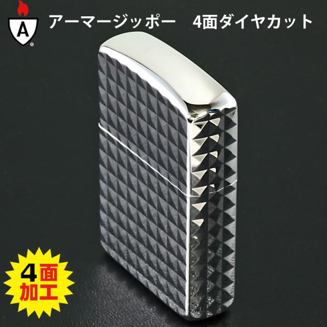 ZIPPO/ARMOR アーマー　鎧　ダイヤカット 4面彫刻　＃162 シルバーメッキ加工 162S-4DC画像6