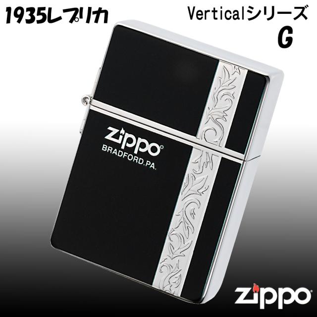 ZIPPO/1935 復刻レプリカ バーチカル アラベスク  ブラック 銀メッキ 1935VERS画像2