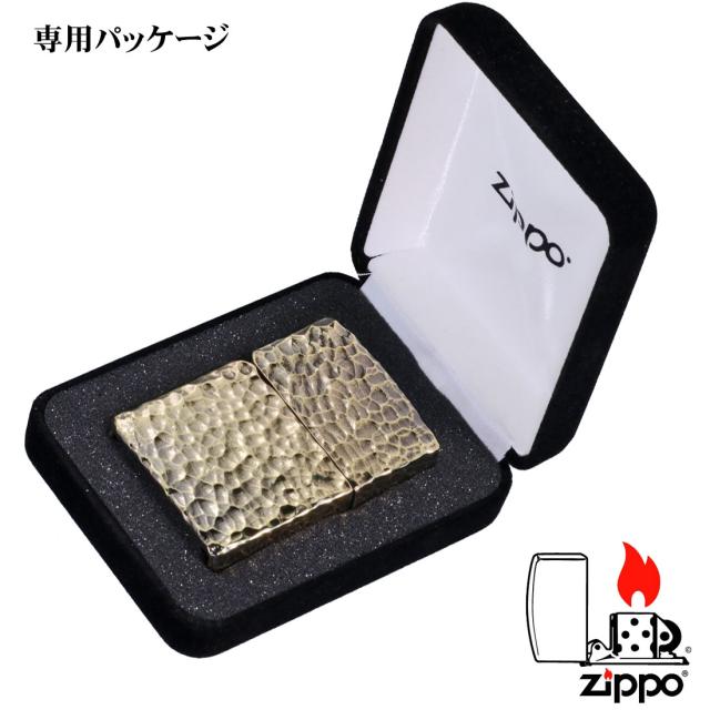 ZIPPO/フルメタルジャケット ハンマートーン ツチ目 全面加工 真鍮メッキいぶし仕上げ 2FMJ-BI画像8