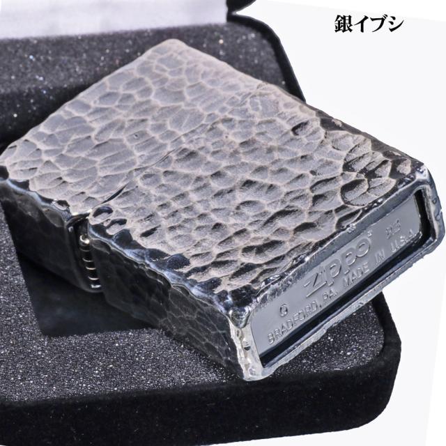 ZIPPO/フルメタルジャケット ハンマートーン ツチ目 全面加工 銀メッキいぶし仕上げ 2FMJ-SI 画像7
