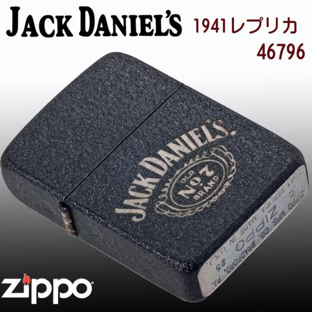 ZIPPO/JACK DANIEL'S ジャックダニエル ロゴ 正規ライセンスUS 2025秋モデル 1941レプリカ ブラッククラックル 46796 画像5