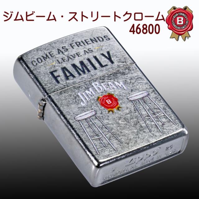 ZIPPO/Jim Beam Logo ジムビーム ロゴ US 2025秋モデル ストリートクローム 46800画像6