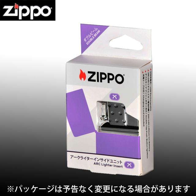 ZIPPO/ジッポー 純正　アークライター　イン新インサイドユニット 交換用  ダブルビーム（USB充電式）65859画像7