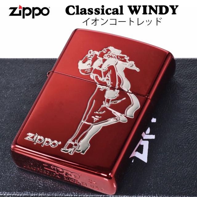 ZIPPO/人気の「WINDY」デザイン クラシカル ウィンディ イオンコートレッド オイルライター CL-WINDY-RD画像2