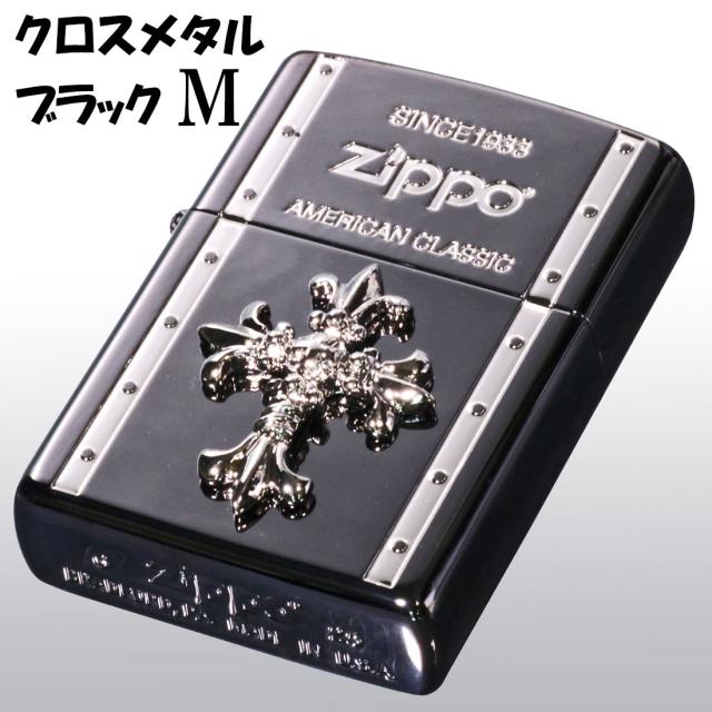ZIPPO/クロスメタル BLACK ガンメタル 人気のクロスメタルシリーズ M CRBK-M画像2