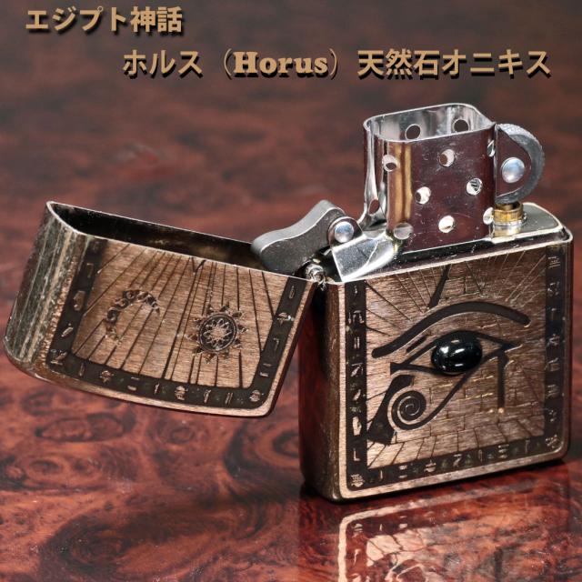 ZIPPO/エジプト神話ホルス(Horus) Vintage stple 天然石オニキス ユーズドフィニッシュ 両面加工 V-Horus EGV-HORUS画像4
