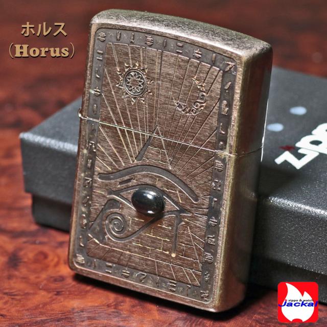 ZIPPO/エジプト神話ホルス(Horus) Vintage stple 天然石オニキス ユーズドフィニッシュ 両面加工 V-Horus EGV-HORUS画像8