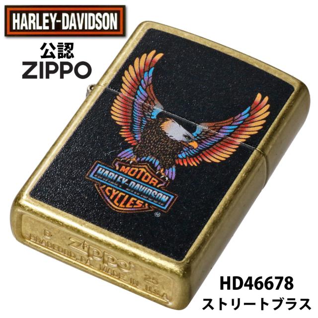 ZIPPO/ハーレーダビッドソン Harley-Davidson HARLEY イーグルロゴ ストリートブラス プリント HD-46678画像2