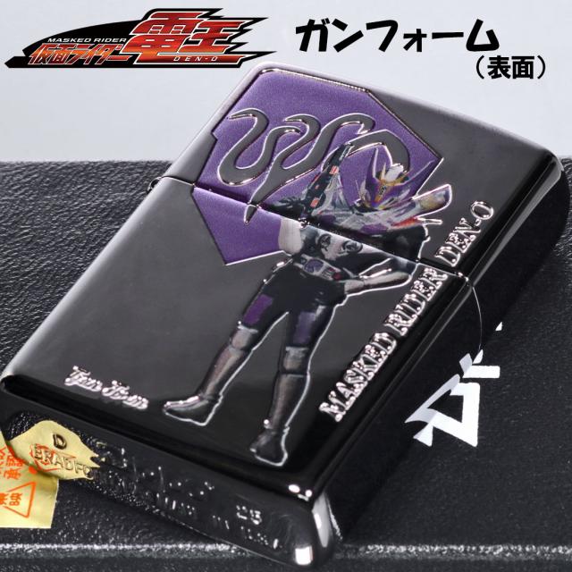 ZIPPO/仮面ライダー電王 東映公式認定 ガンフォーム＆リュウタロス KR-DEN-GUN 画像3