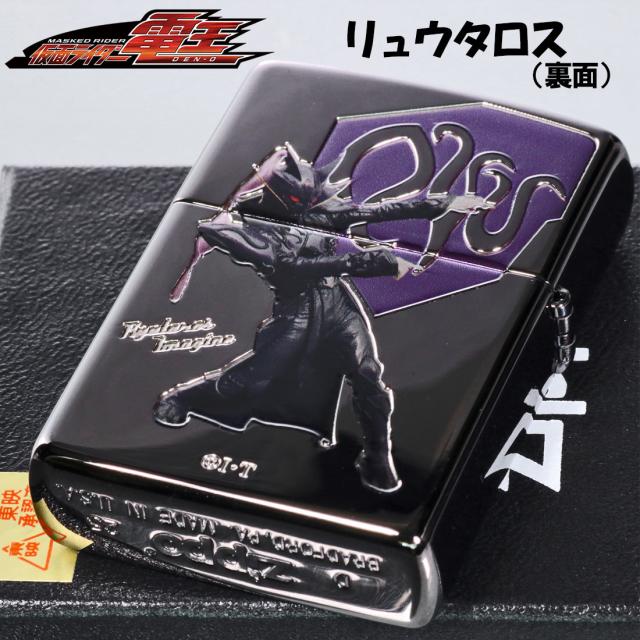 ZIPPO/仮面ライダー電王 東映公式認定 ガンフォーム＆リュウタロス KR-DEN-GUN 画像4