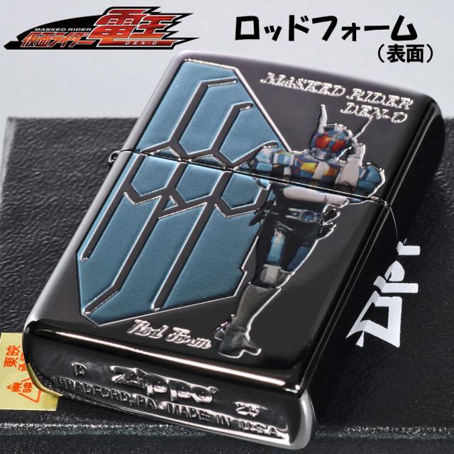 ZIPPO/仮面ライダー電王 東映公式認定 ロッドフォーム＆ウラタロス KR-DEN-ROD画像3