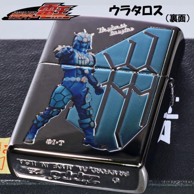 ZIPPO/仮面ライダー電王 東映公式認定 ロッドフォーム＆ウラタロス KR-DEN-ROD画像4