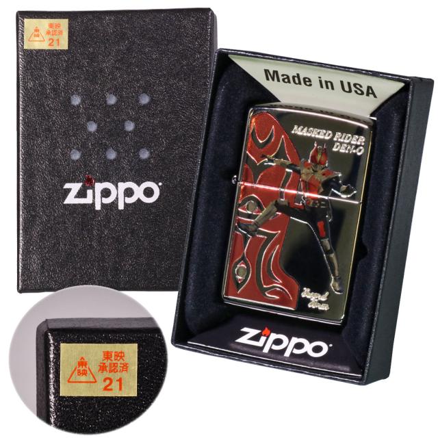 ZIPPO/仮面ライダー電王 東映公式認定 ソードフォーム＆モモタロス KR-DEN-SWORD画像7
