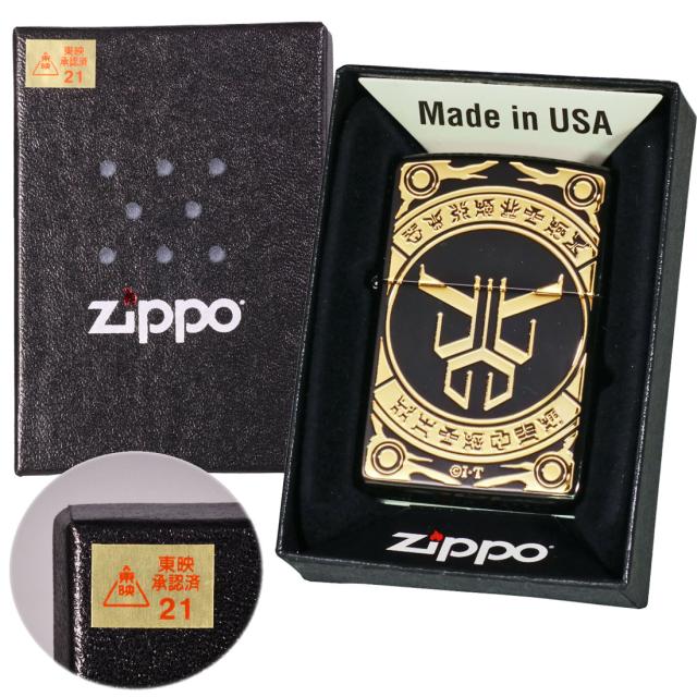 ZIPPO/仮面ライダークウガ 東映公式認定 アルティメットフォーム ブラックイオン KR-KUGA-ALT画像4