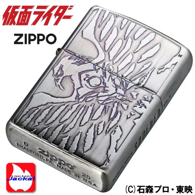 ZIPPO/仮面ライダー ショッカー 東映公式認定 2面エッチング・銀古美 zKR-SHOCK画像3