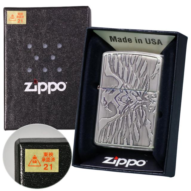 ZIPPO/仮面ライダー ショッカー 東映公式認定 2面エッチング・銀古美 zKR-SHOCK画像4