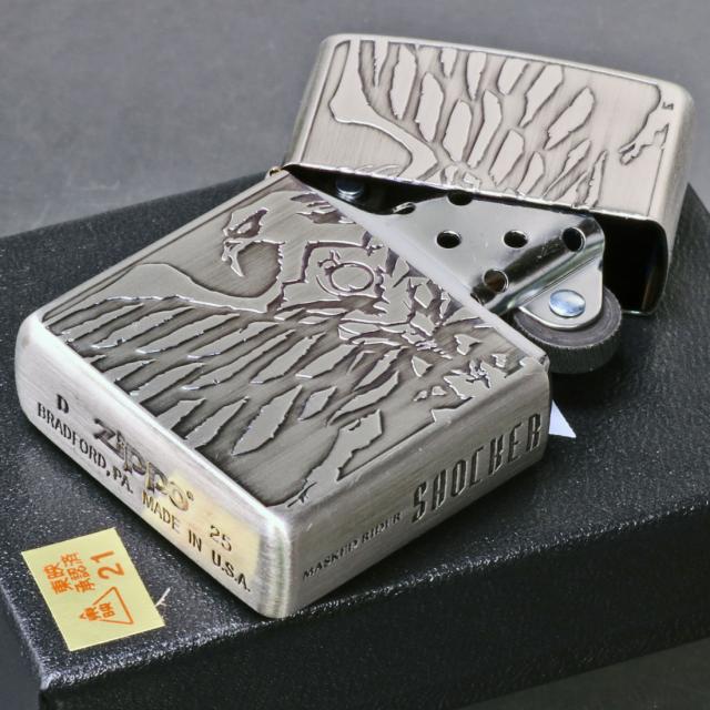 ZIPPO/仮面ライダー ショッカー 東映公式認定 2面エッチング・銀古美 zKR-SHOCK画像7